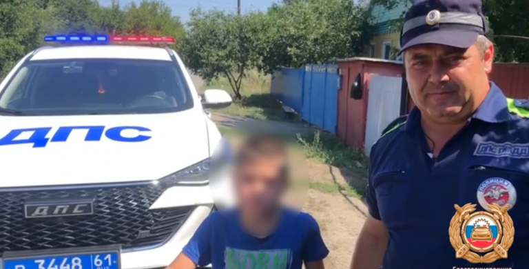 Сотрудники ДПС помогли потерявшемуся ребенку на трассе М-4 «Дон»