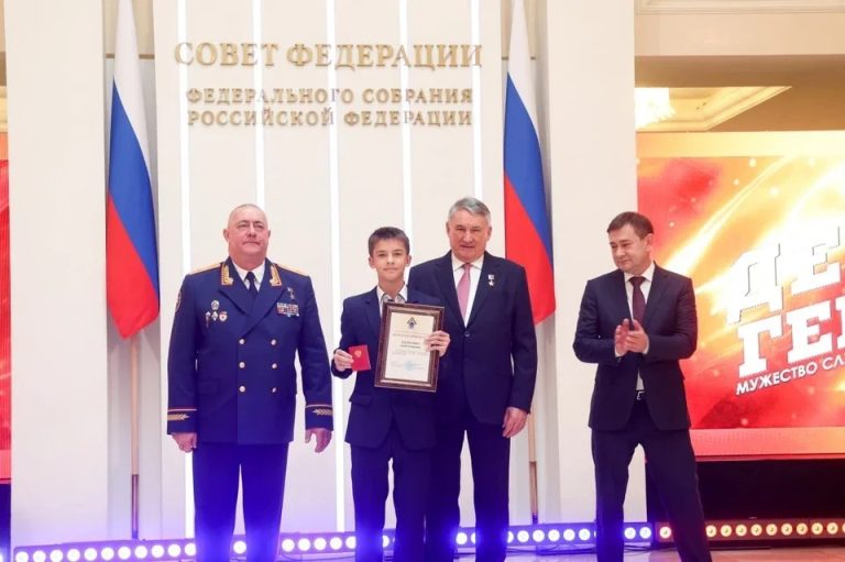 13-летний герой из Воронежа спас двоих друзей и получил награду