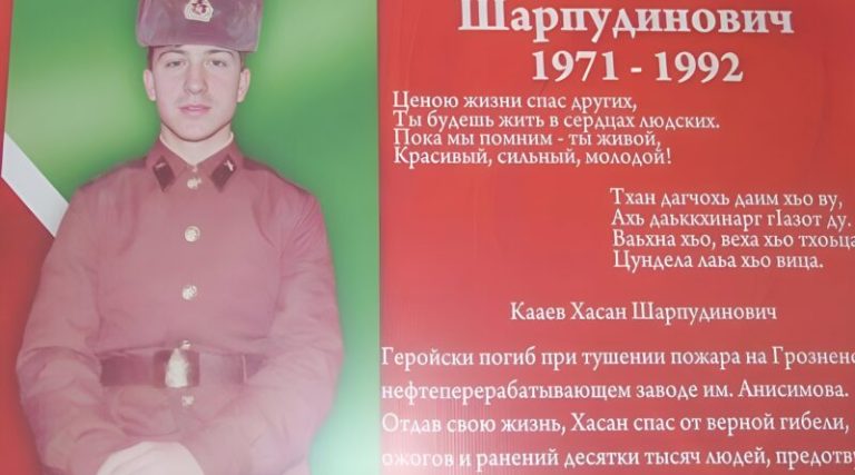 Хасан Кааев: пожарный, который спас 10 000 жизней ценой собственной