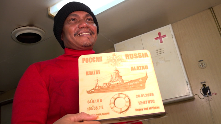 Экипаж российского буксира спас человека в Южно‑Китайском море