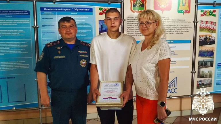 17‑летний Николай Каранский спас из пожара женщину и подростка